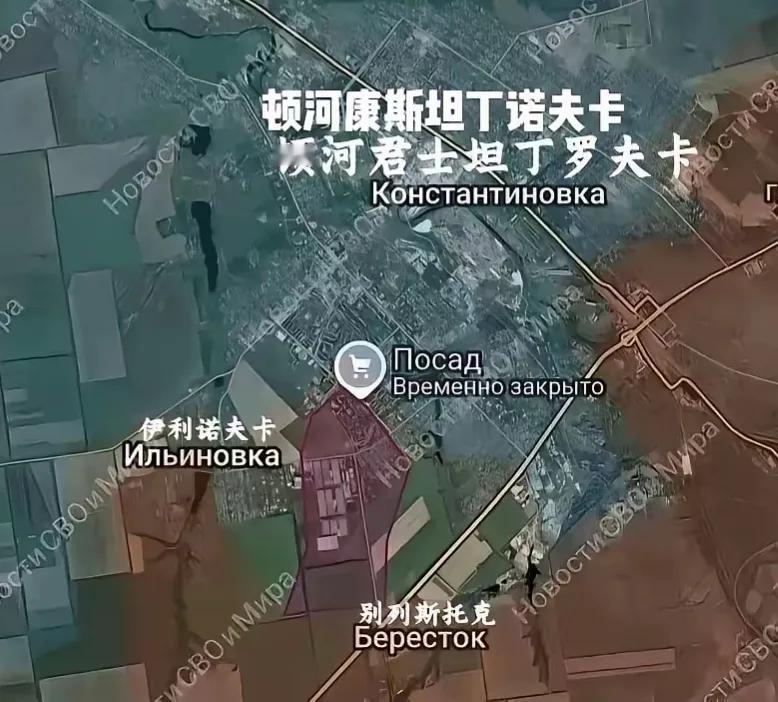 康斯坦丁诺夫卡巷战白热化，俄军多路突进市区。最近顿巴斯前线打得最凶的地方，就是