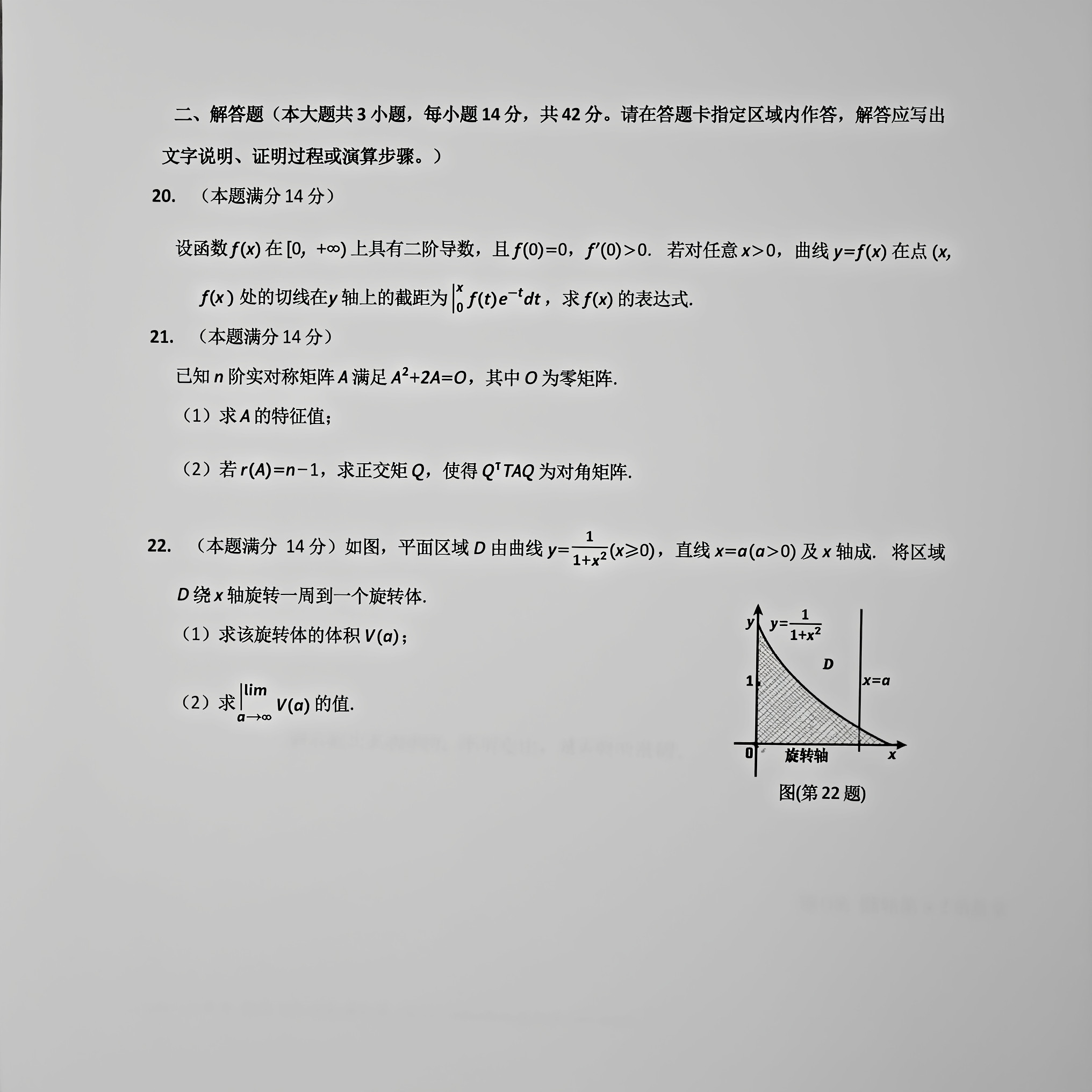 开源生图模型：Boogu-Image-0.1详细介绍：github.com/bo