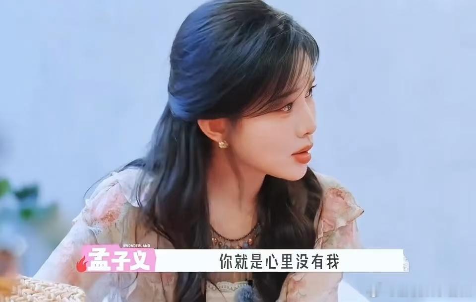孟子义汪苏泷一见面就互夸谁懂汪苏泷孟子义在桃花坞的互动！一见面就互唤哥哥妹妹，