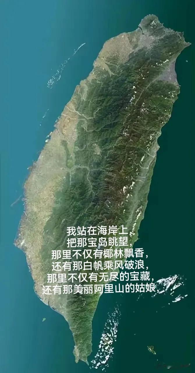 大陆武统台湾只是个时间问题，待条件允许了随时随地就能吹响收复台湾的冲锋号。1