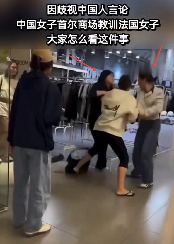 韩国人对白人的恐惧，真的是刻在骨子里的，因为他们自始至终没有站起来过！最近，一