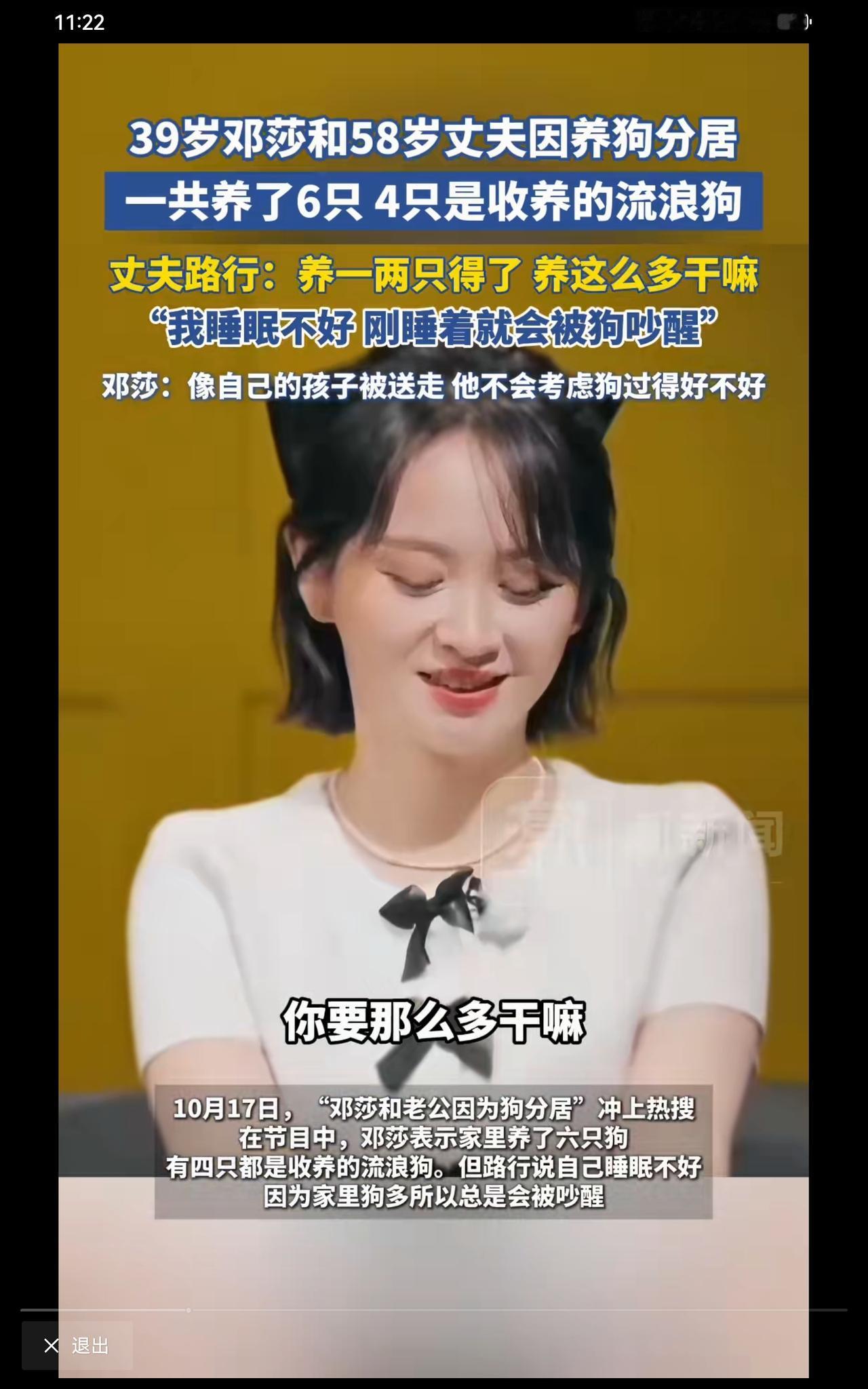 这种人，往往心理不健康