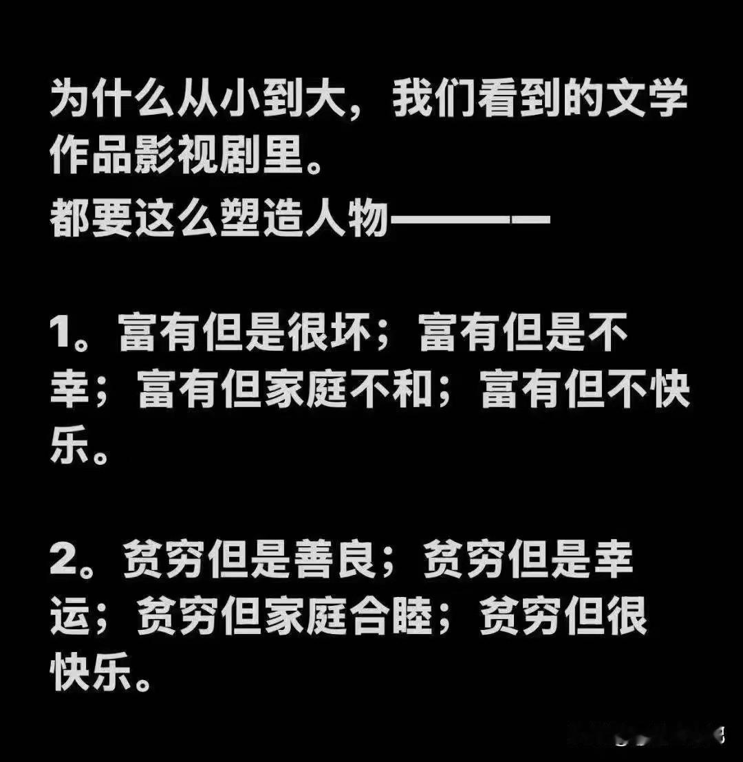 人生还有这么圆满呀，小满就是最好的状态了。