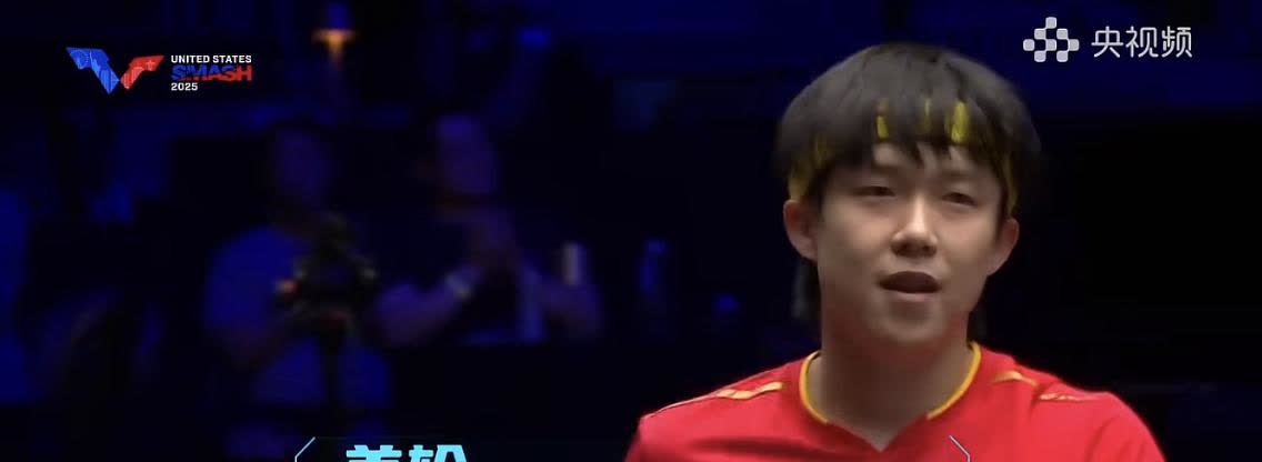 你发现了吗？这次美国大满贯，大头从第一场比赛，对战奇里塔，到第二