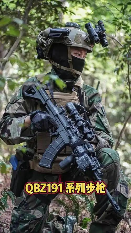 中美同期换枪走了两条相反的路：中国拿出来的是QBZ-191枪族，走的是轻巧灵活、