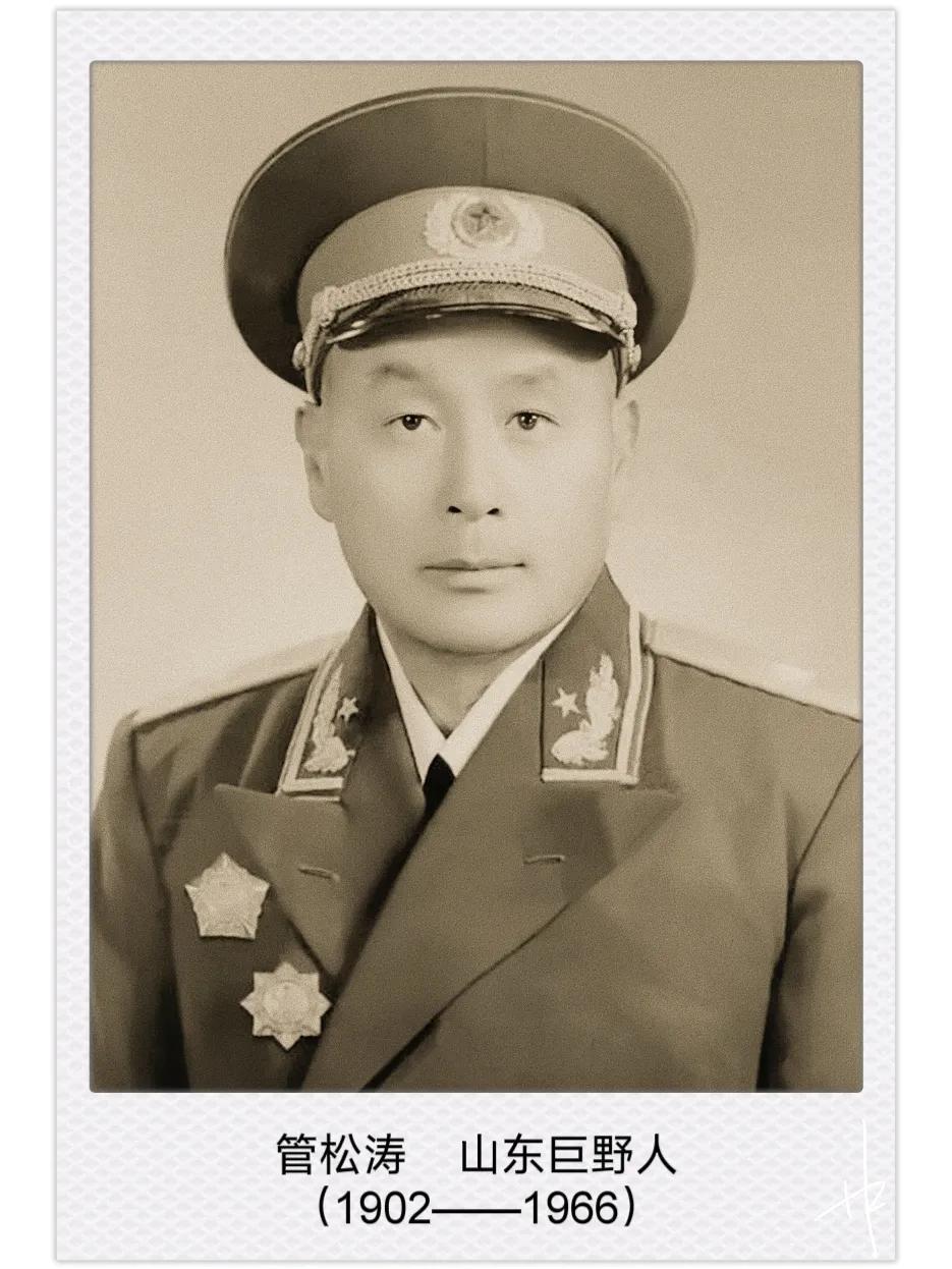 从东北军旧部到开国少将！半生寻路半生报国，文武兼备的炮兵战将管松涛，原名管