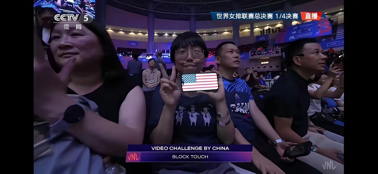 发现没？许多场合都会出现不和谐的镜头！澳门站，中美女排的这场决胜赛，中国队以3：