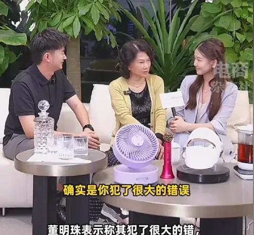 孟羽童还是太嫩了，董明珠一句话就打碎了她的面具，坐实了她是被格力开除，不是自己