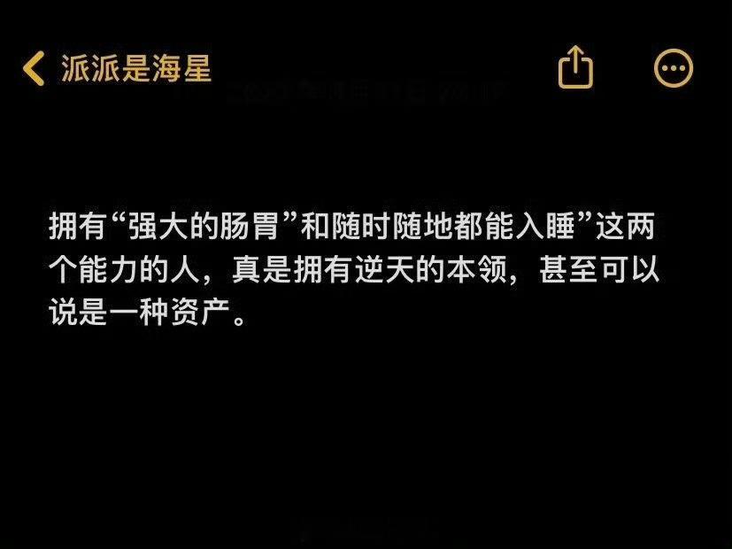 曹颖患胃癌直播间冲到4800万元的销售额，是对51岁的她最好的褒奖吗？身上还挂着