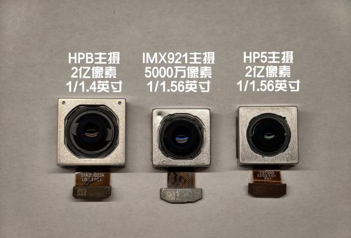 vivoX300系列正式开启预热1、官方率先放出的是vivoX300的主摄