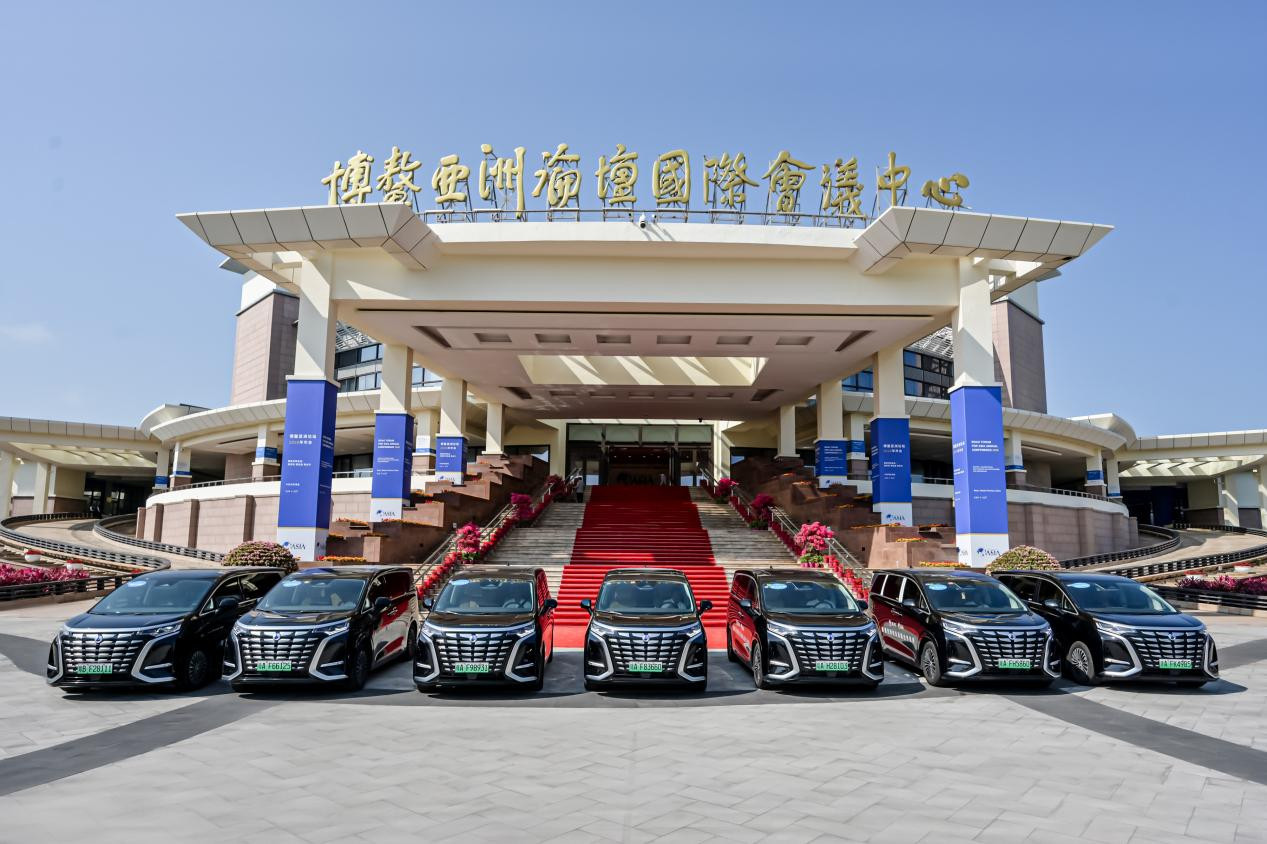 腾势成了博鳌战略合作伙伴D9连续三年销冠确实有底气腾势成为首个服务论坛盛事的中