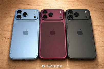 【2nm芯片+存储成本太恐怖！苹果要涨价了：iPhone 18 Pro...