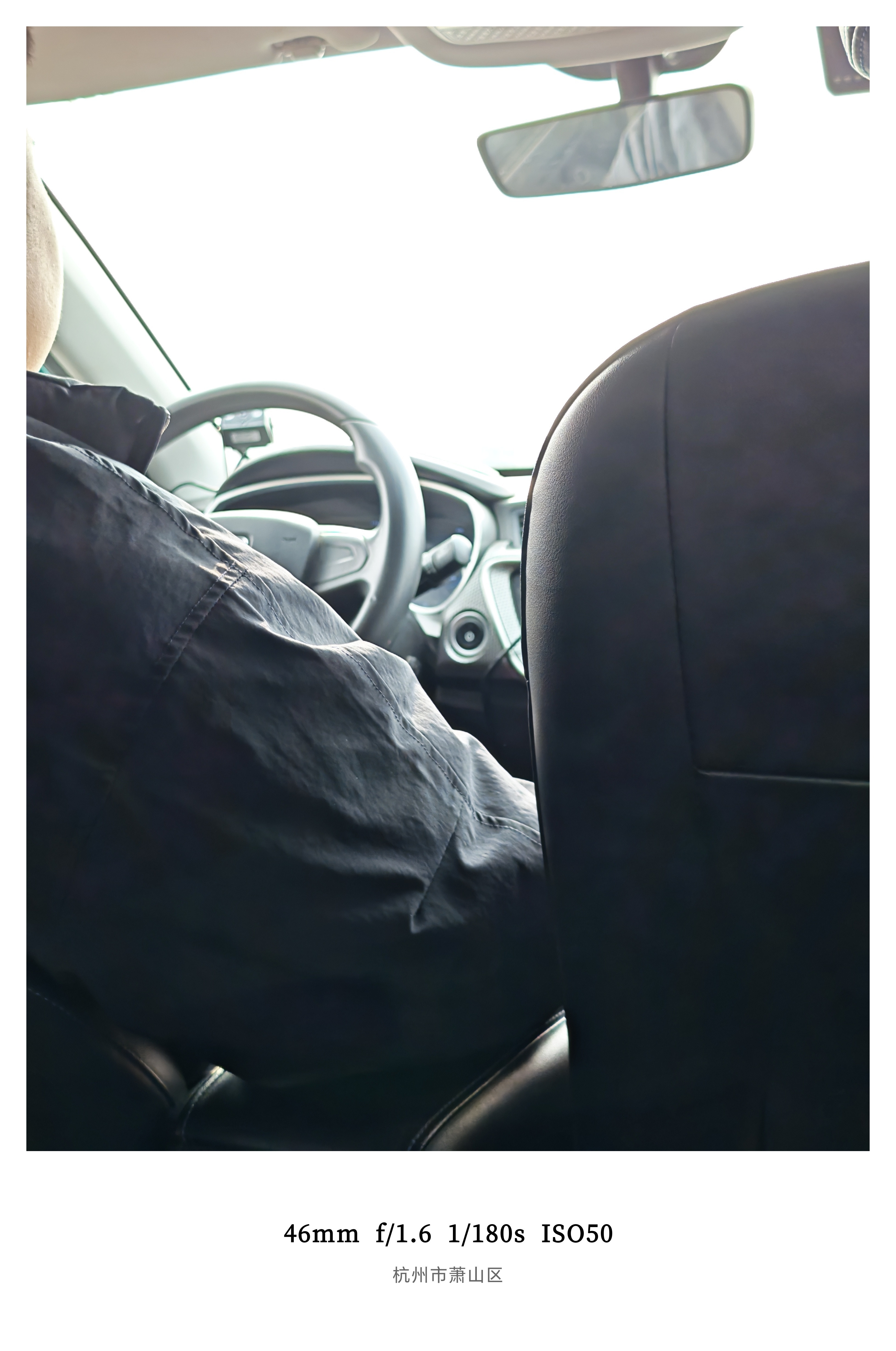 避雷一下杭州出租车吧，今天从萧山机场回家，本来照惯例是打滴滴，门口看到出租排队，