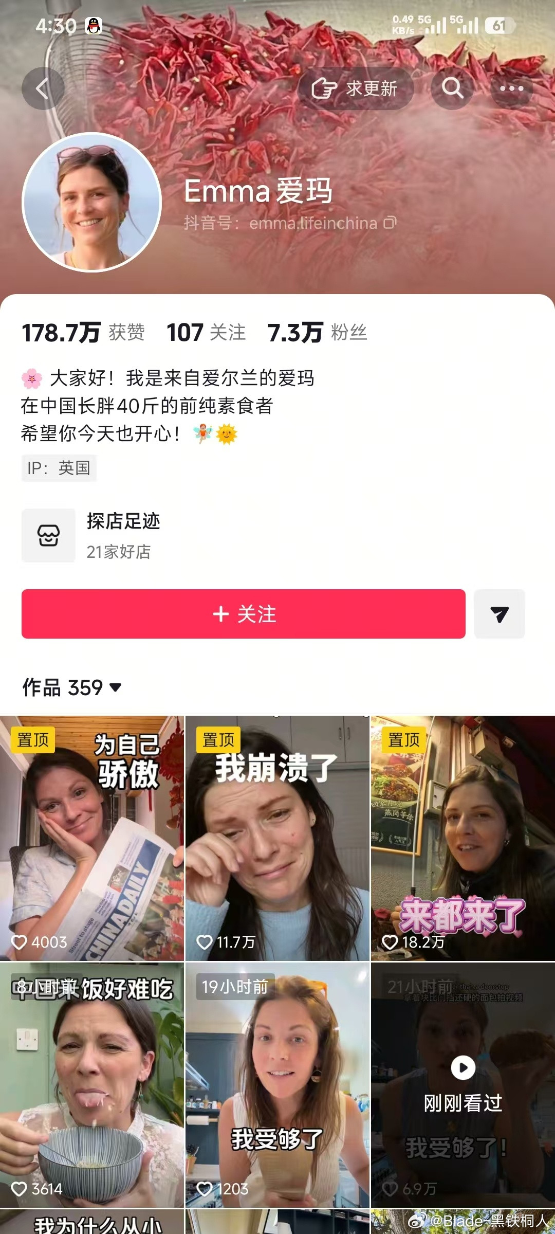 在英国当素食主义者，那就不奇怪了
