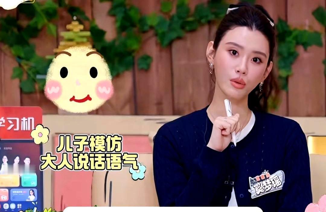 4岁小孩指着爸爸说“你30，妈妈36，等你到妈妈那么大，就一样高了！”这句“嘲