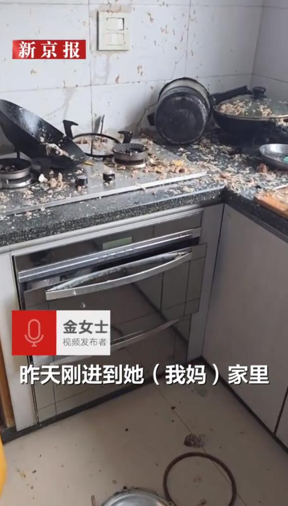 太惊险了！很多家庭每天都在使用的高压锅，藏着无数人忽视的隐形风险。5月20日
