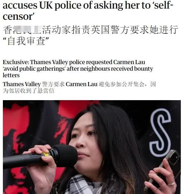果然，曱甴走到哪里都会遭人嫌[捂脸哭]注意看下面这张图，连英国人都受不了了。