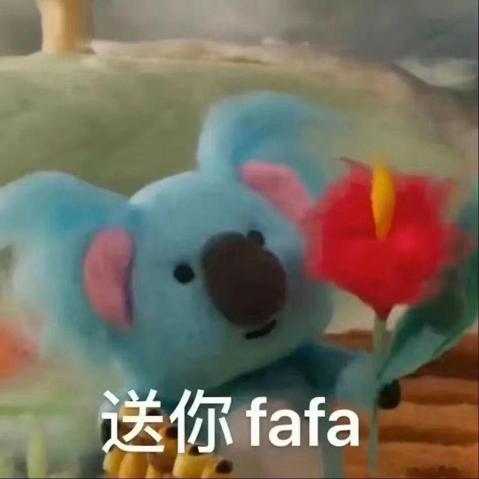 此人的懒商怕是在我之上物理课上的斜面原理，被这位同学用在了嗑瓜子上，连扔壳都省