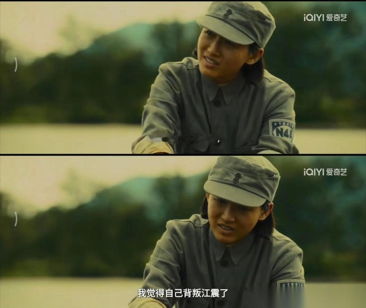 《八千里路云和月》付帆大结局：抗战后期形势恶化，新四军紧急撤离后，身怀六甲的付帆