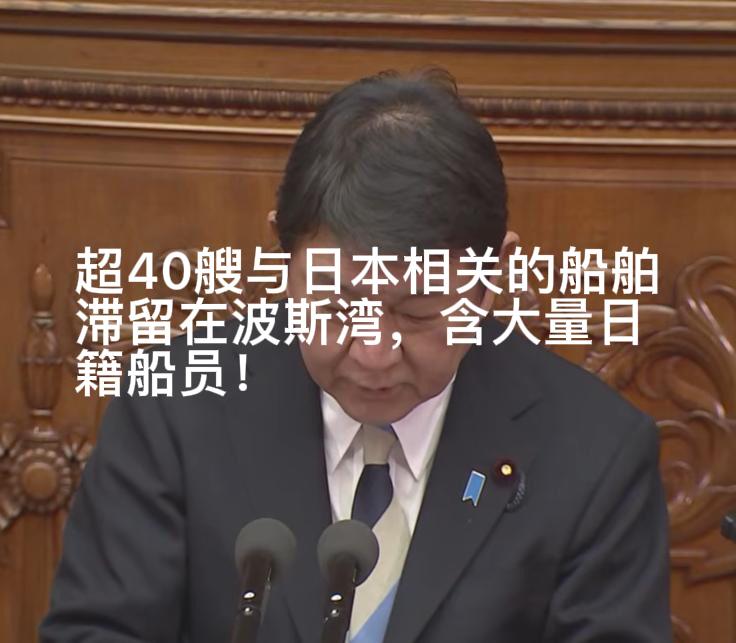 日本现在就是热锅上的蚂蚁，还想“扩军”？做梦去吧，梦里啥都有！3月3日清晨，日本