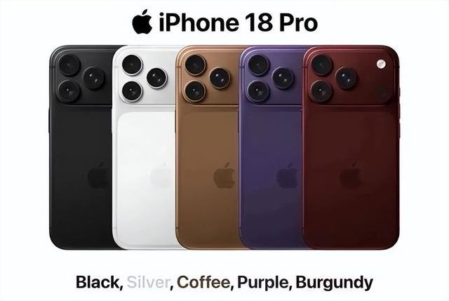 iPhone18Pro要来了，顶配可能破1.5万，这消息一出来就炸锅了。苹果