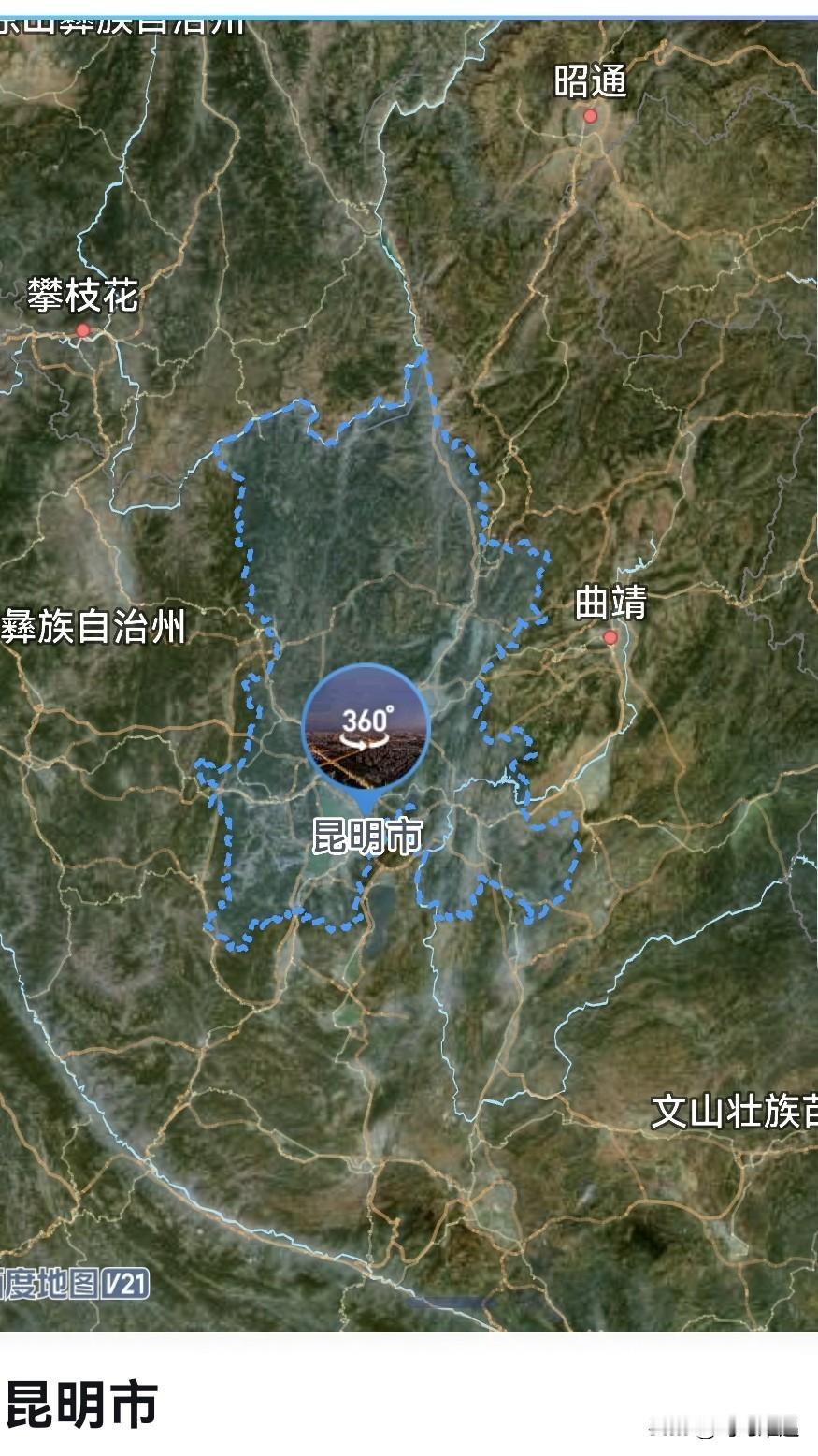 从昆明1到云南3是准备进2还是高退？昆明市，春城、花都，国家历史文化名城，特大