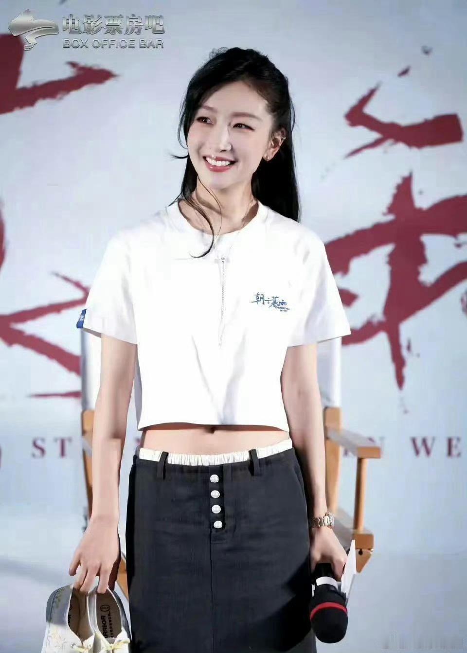 周冬雨这应该是长开了，越来越漂亮了！​​​​