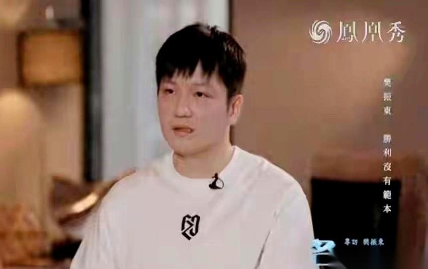 记者问他想对球迷说点啥。他直接一句：没什么想说的。我跟你说，就这一下，我就觉