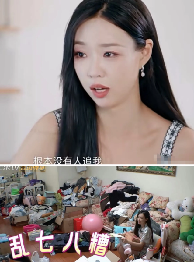 我真是搞不懂，为什么有些明星这么懒散，家里从来不收拾，连家政服务都懒得请，结果豪