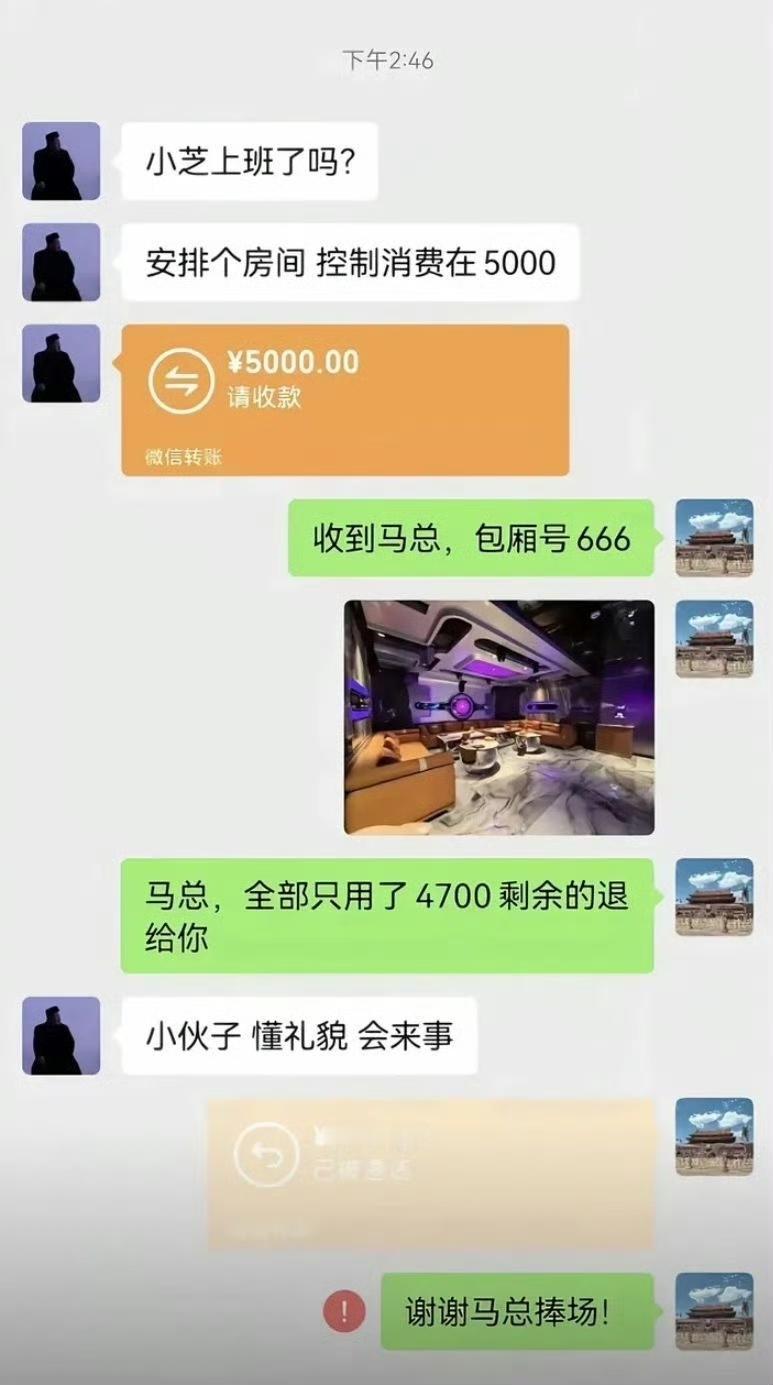 没明白，这又是哪里做得不对？