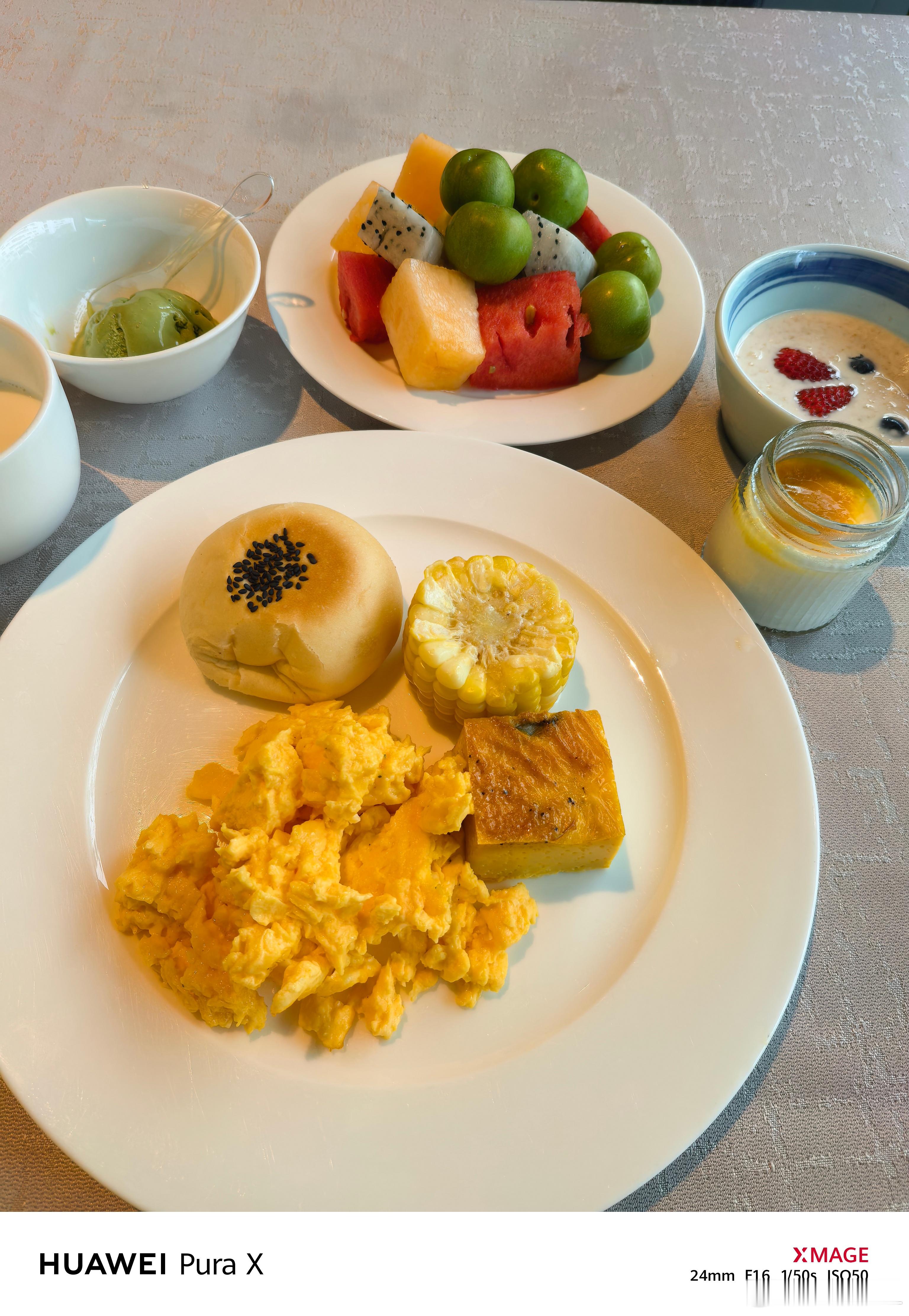 早餐当中餐，肥去啦。​​​