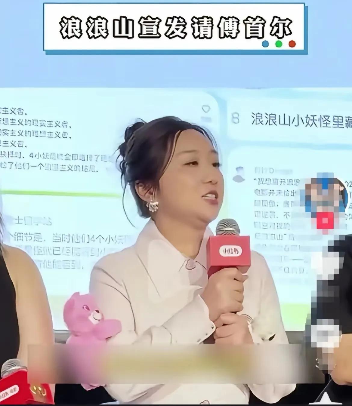 小红书凑什么热闹。我没想明白