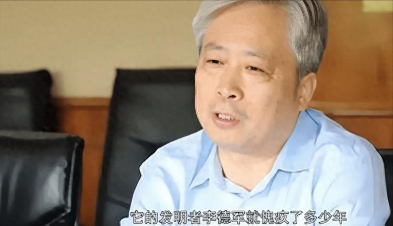 他是“百草枯之父”，但他认为自己对无数因为误食百草枯、喝百草枯自杀者，负有不可推