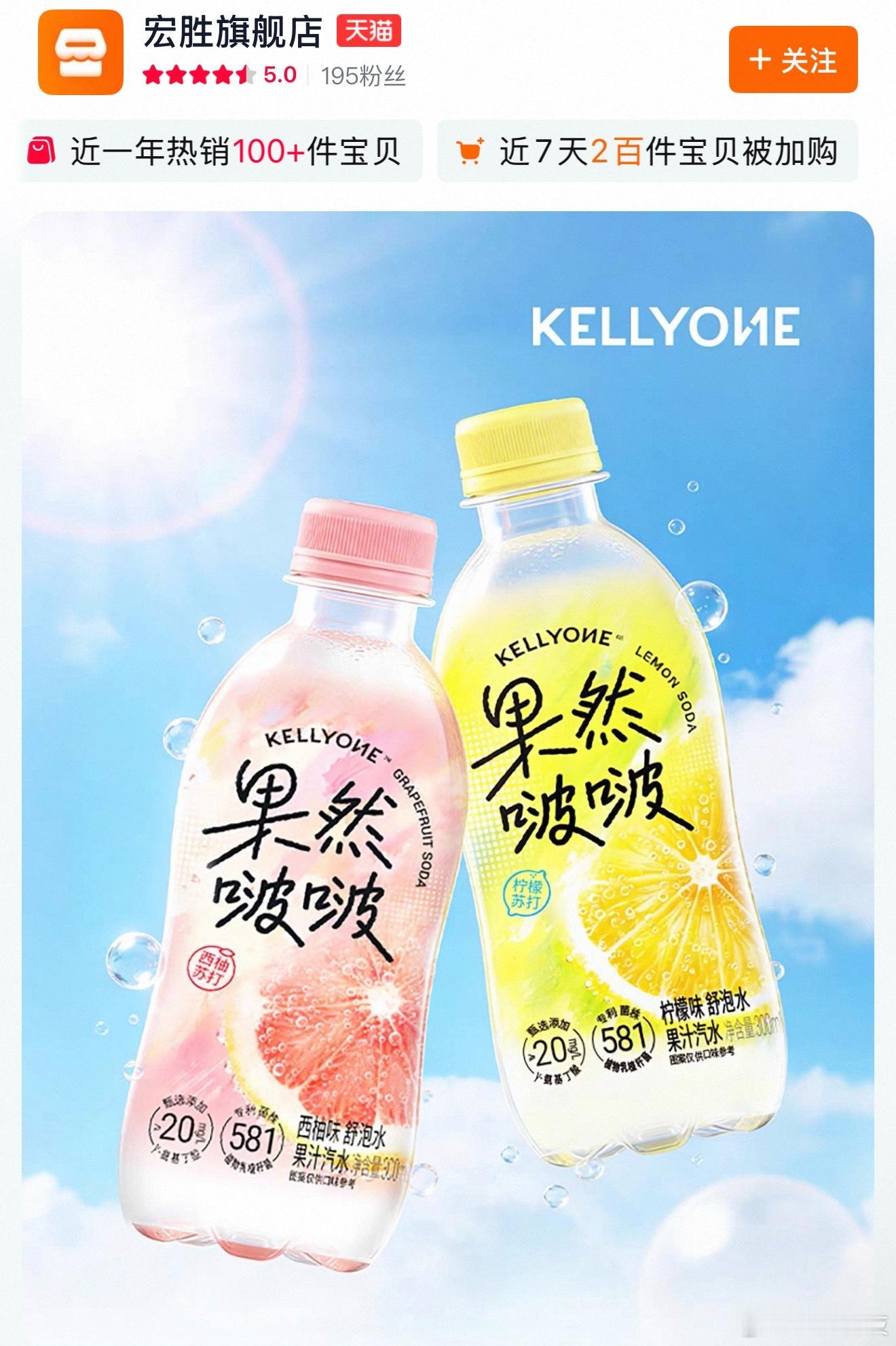 宗馥莉把自己名字印在包装上宗馥莉走了一条父亲从未走过的路。她的管理风格更倾向于用