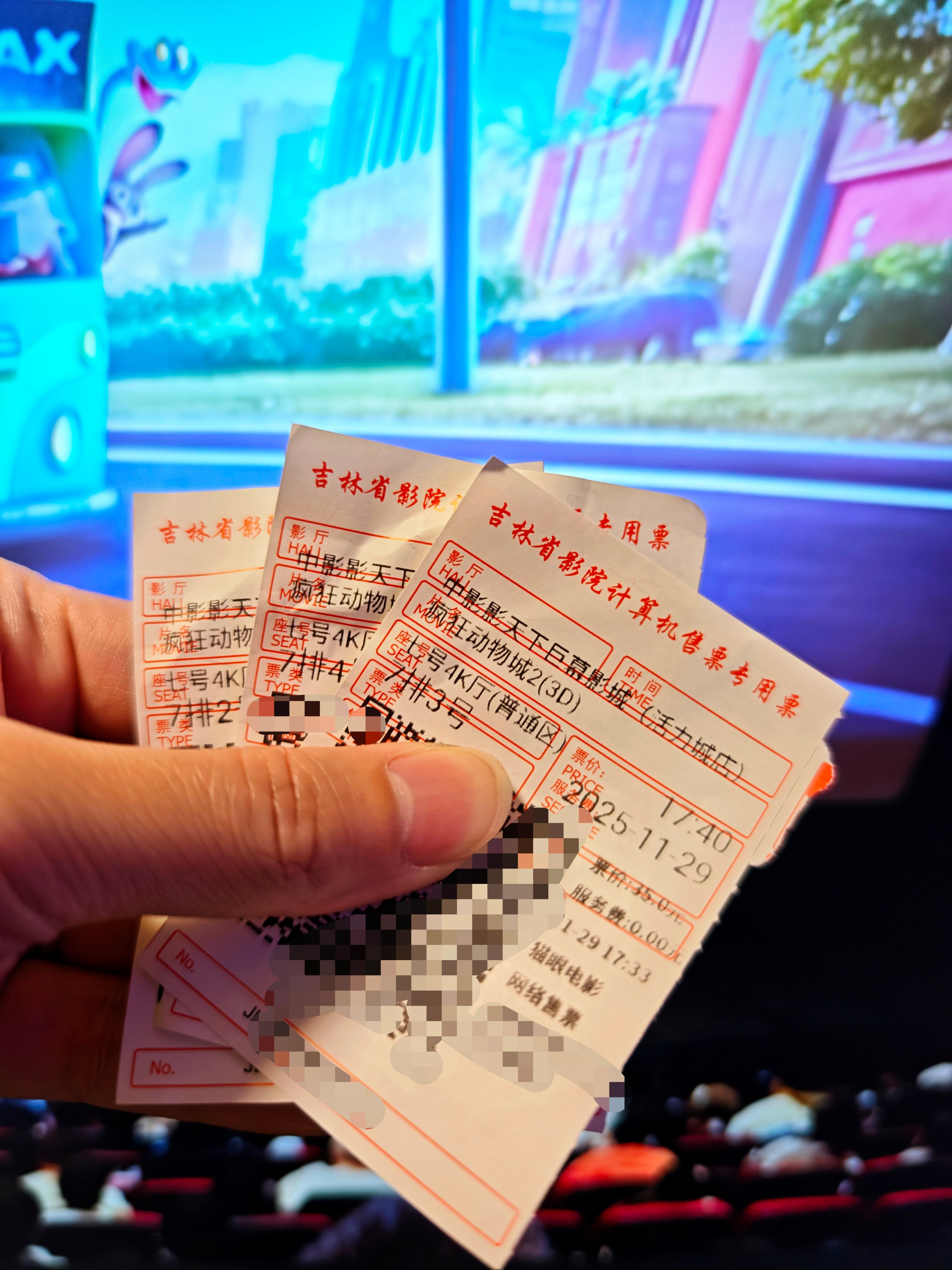 《疯狂动物城2》已刷完！怎么说呢，剧情相比一代更加成熟且复杂了些许，各方面所体