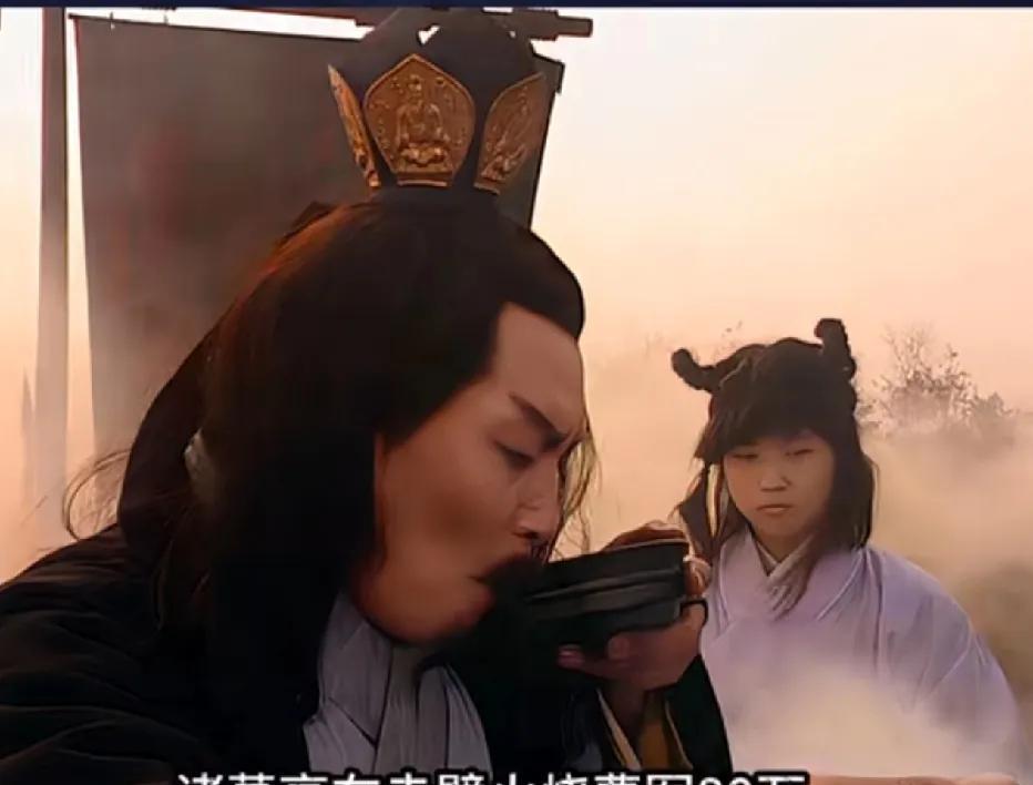 在赤壁之战中，诸葛亮目睹曹军八十万雄师在熊熊烈火中灰飞烟灭，神色镇定，未有丝毫动