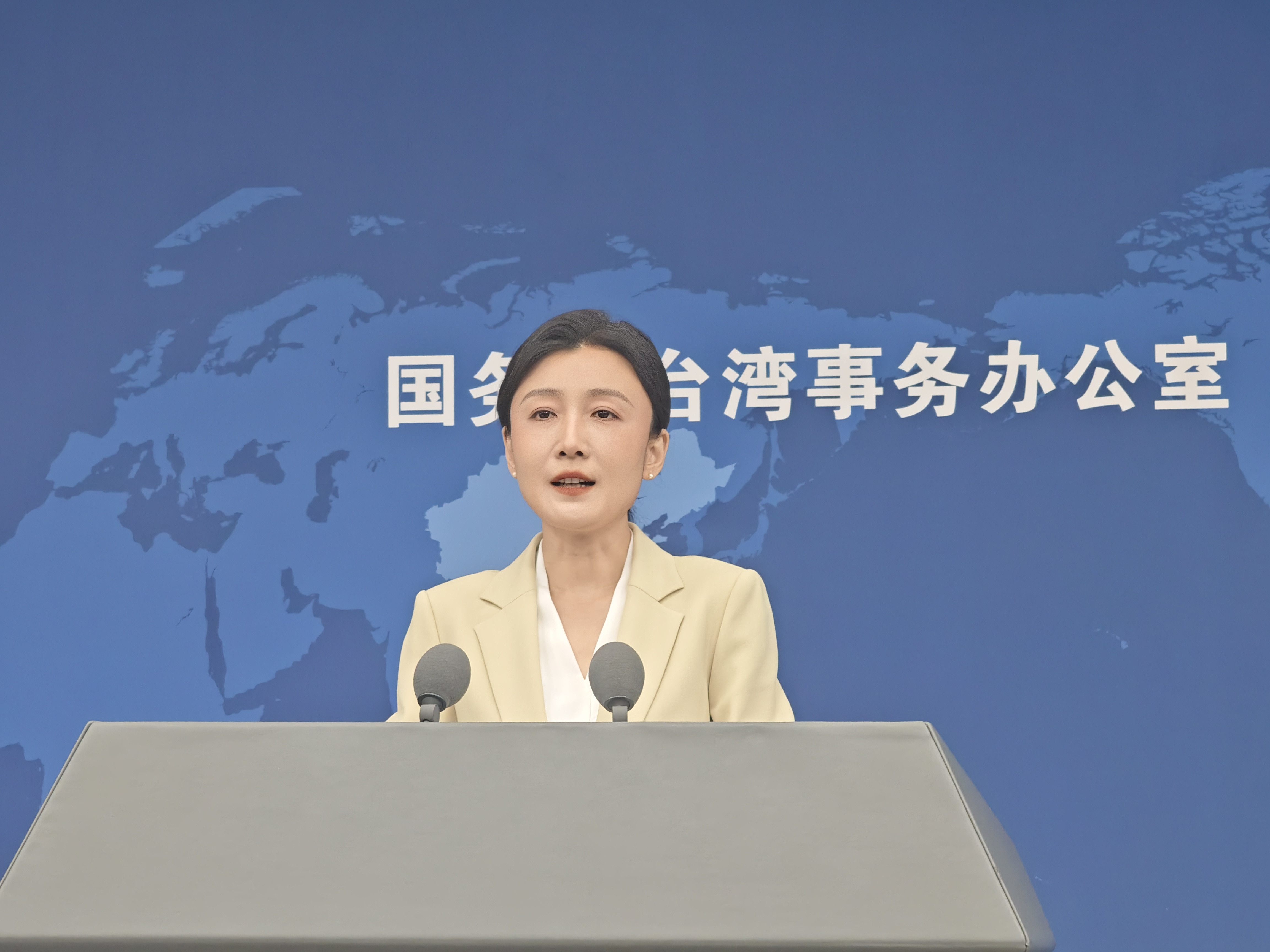 赖清德称&ldquo;台湾人不愿意接受&lsquo;中国统治&rsquo;&rdquo;，国台办回应