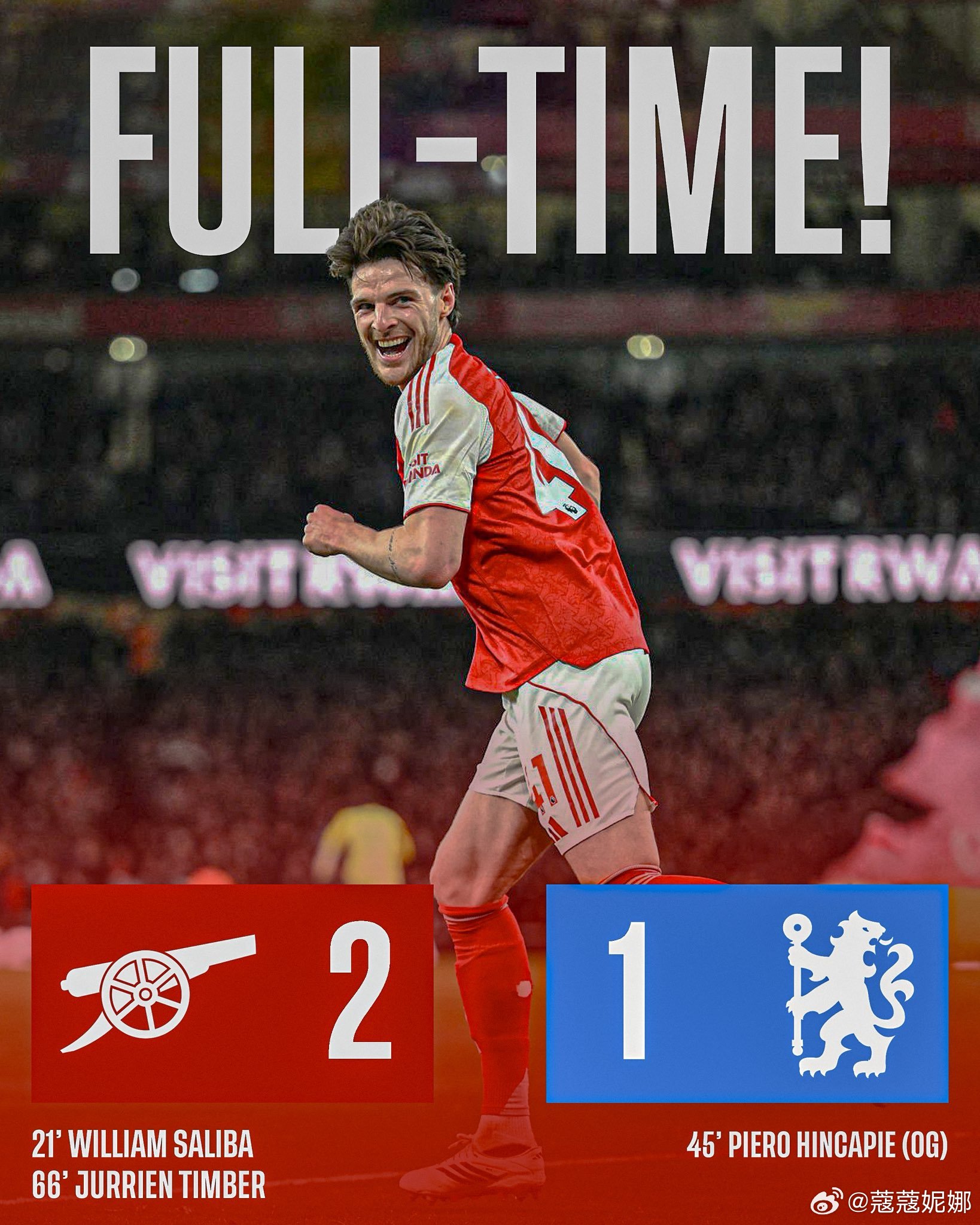 惊心胆颤的拿下阿森纳阿森纳英超阿森纳2比1切尔西