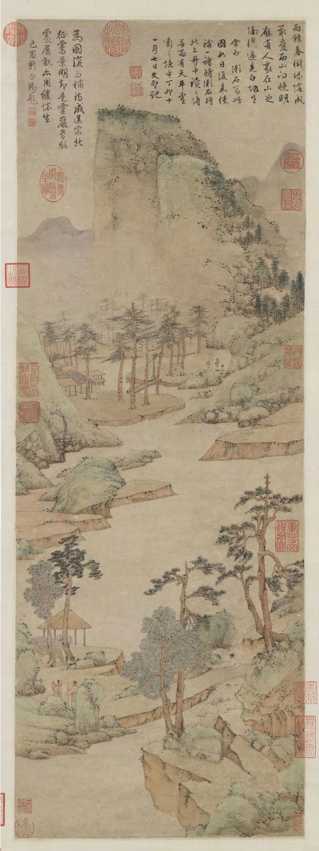 明·文徵明《山水雨余春树图》明·沈士充《仿黄子久天池石壁图》清·董邦达《云林