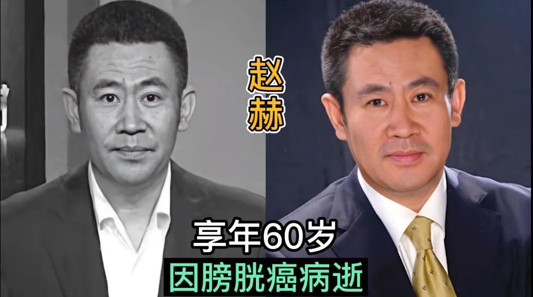 已经离世的李丁。已经离世的赵恒多。已经迷失的廖启智。已经离世的计春华。已