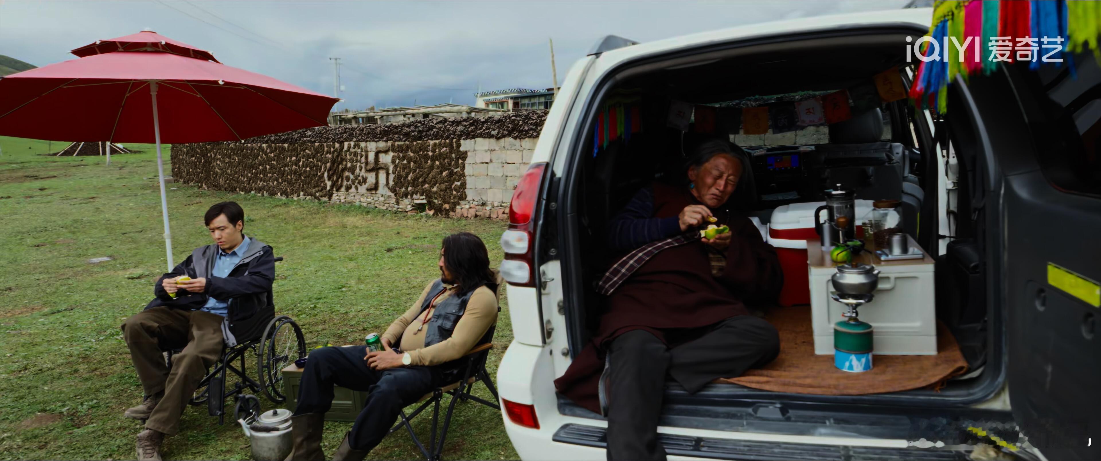 生命树黑吃黑白菊和孟耀辉一顿饭吃出好几个交锋来回，孟耀辉想从白菊这边突破找到看他