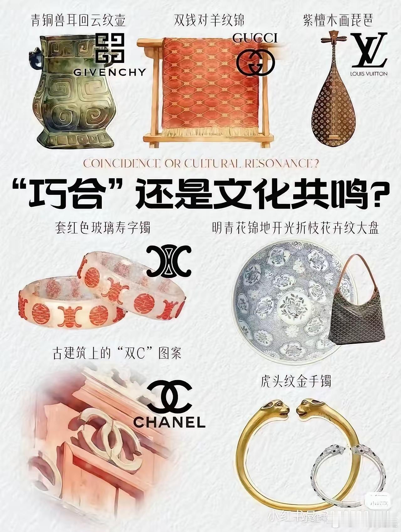 这官司要是输了，咱又丢了文化话语权！等于给西方的文化抢劫递了梯子，把老祖宗的纹样
