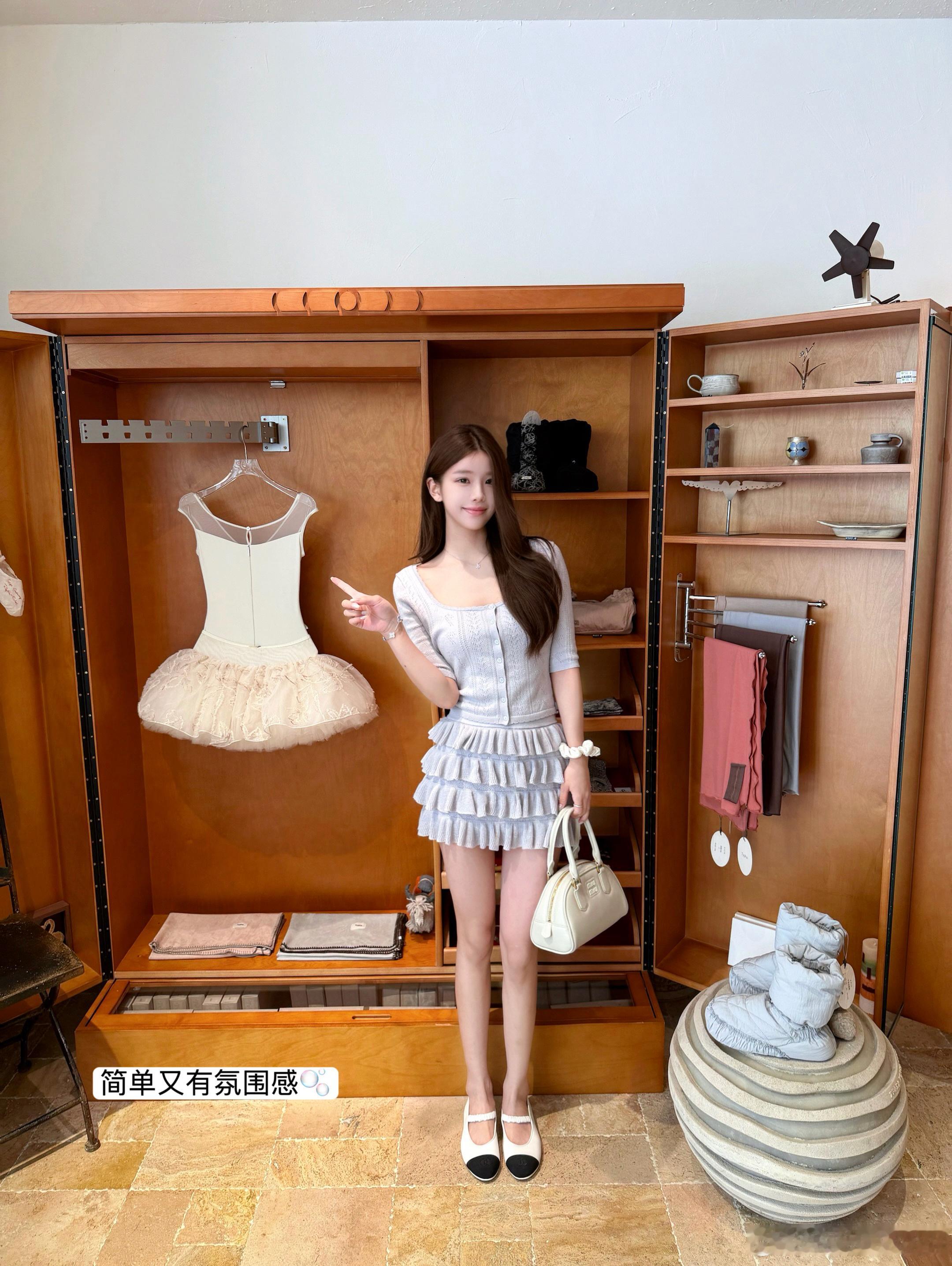 【清冷美女】初秋Ballet🫧揪只🧚♀生活手记ootd