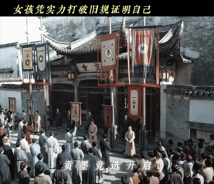杨紫新剧穷过惨过没怂过家业被亲戚刁难、被凤凰男算计，李祯太难了！换谁都得崩，她硬