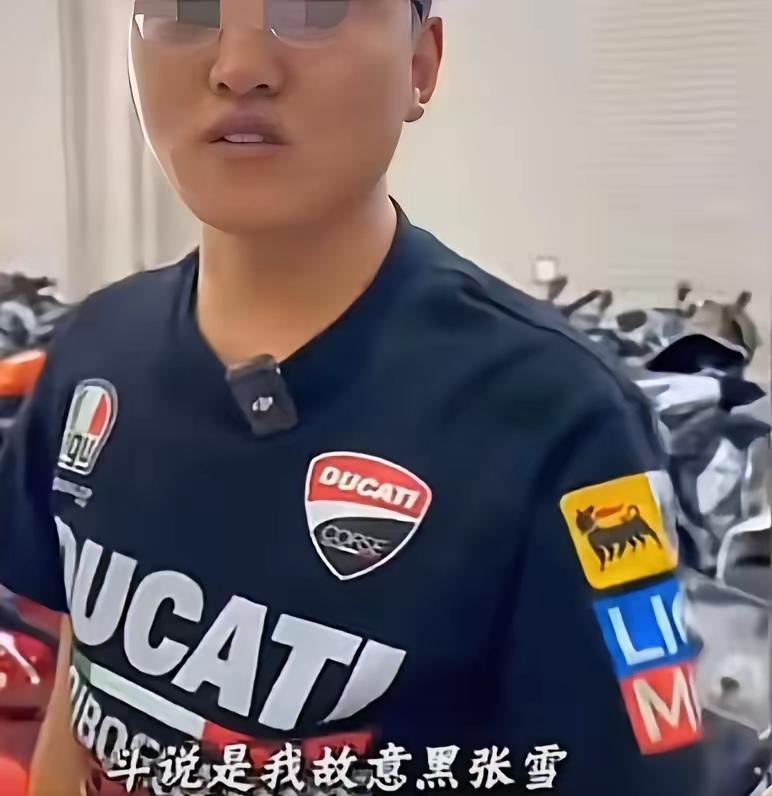 吃相真难看这说张雪机车生锈的二手车商，再次发视频，身穿杜卡迪衣服，居然说自己确