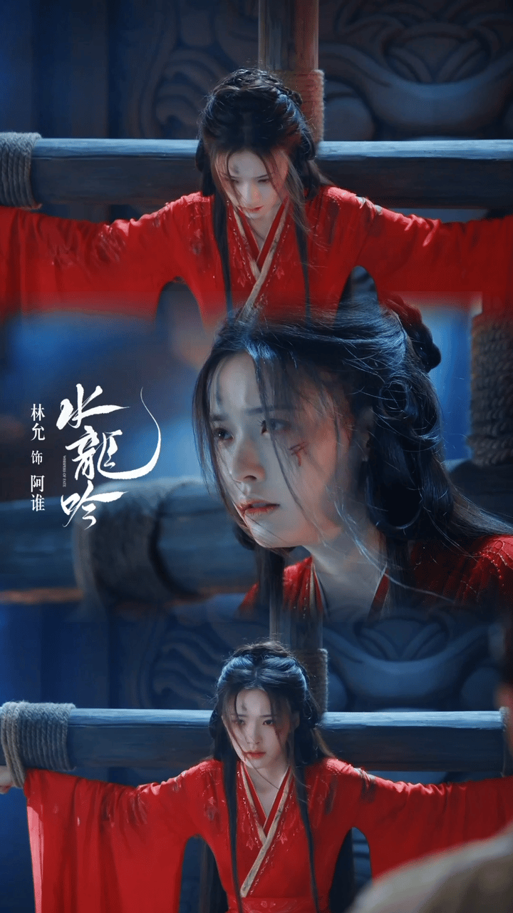 林允永远被首刀林允这角色塑造力超强，阿谁破碎感拉满了，真的好心疼林允，好想抱抱她