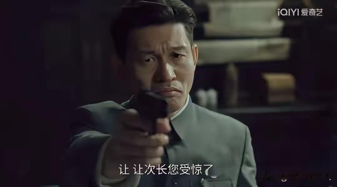 谍战剧《沉默的荣耀》看完四集，分享如下：1，于和伟饰演的吴石是国民党陆军中将和
