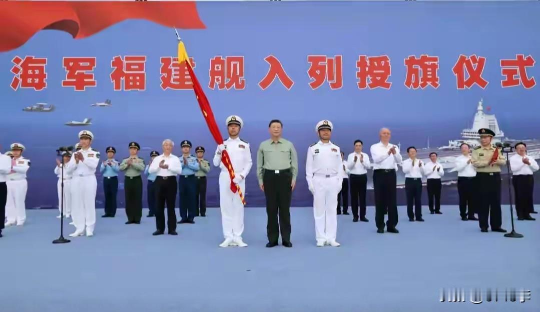 国之重器辽宁舰（舷号16）、山东舰（舷号17）和福建舰（舷号18）