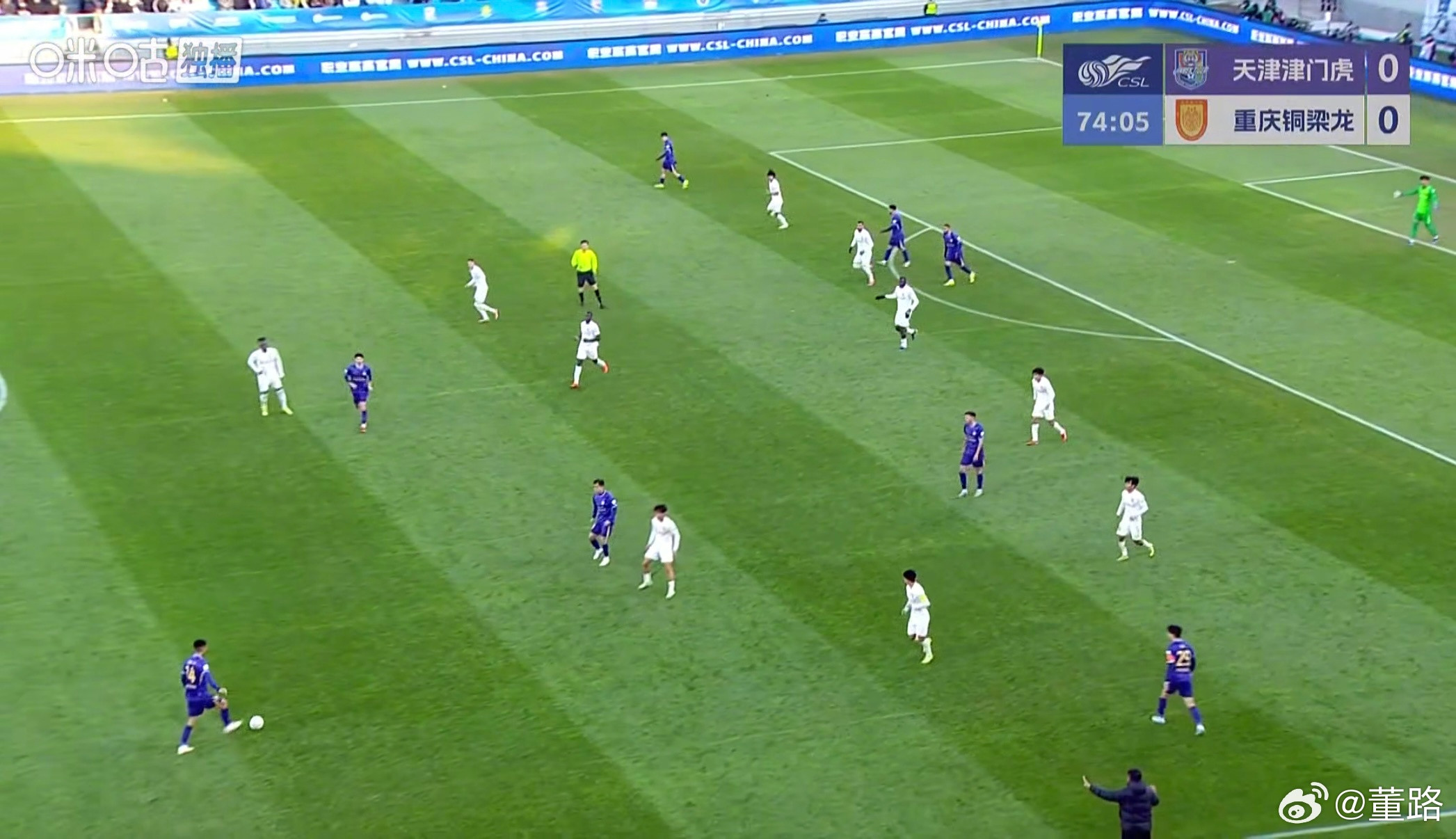 重庆铜梁龙小541这么一摆，客场拿到1分，转身就走！重庆