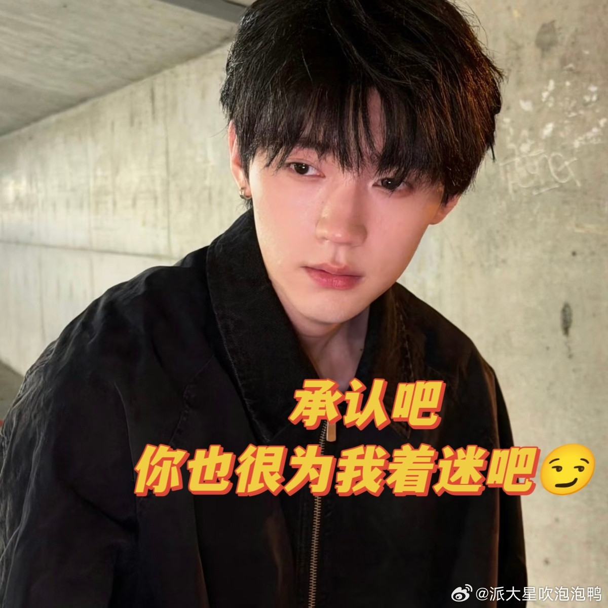 小猫吵架小猫和好周翊然这性格别太可爱，完全小猫咪来的，一边傲娇一边又软萌萌，完